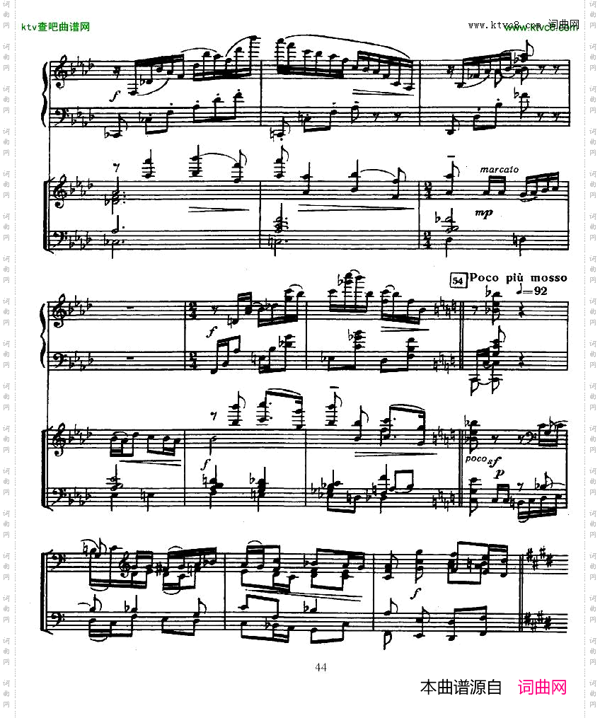 Glazunov-PianoConcertoNo.2二