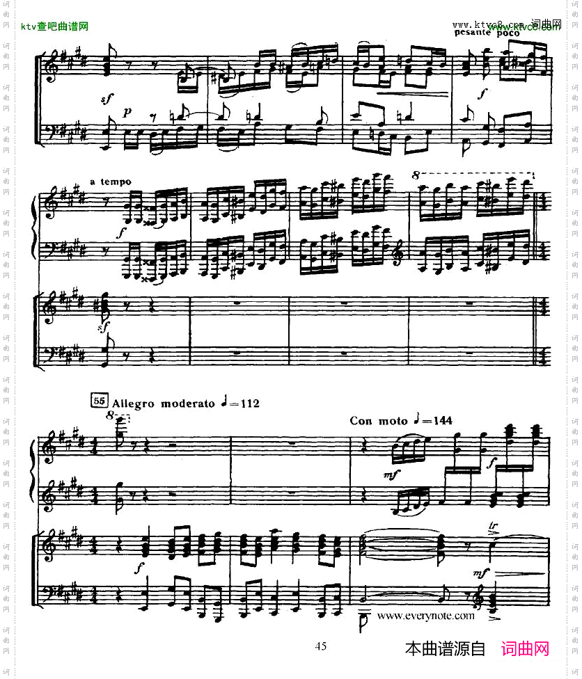 Glazunov-PianoConcertoNo.2二