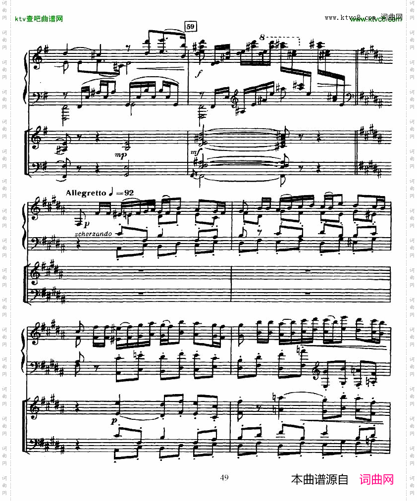 Glazunov-PianoConcertoNo.2二