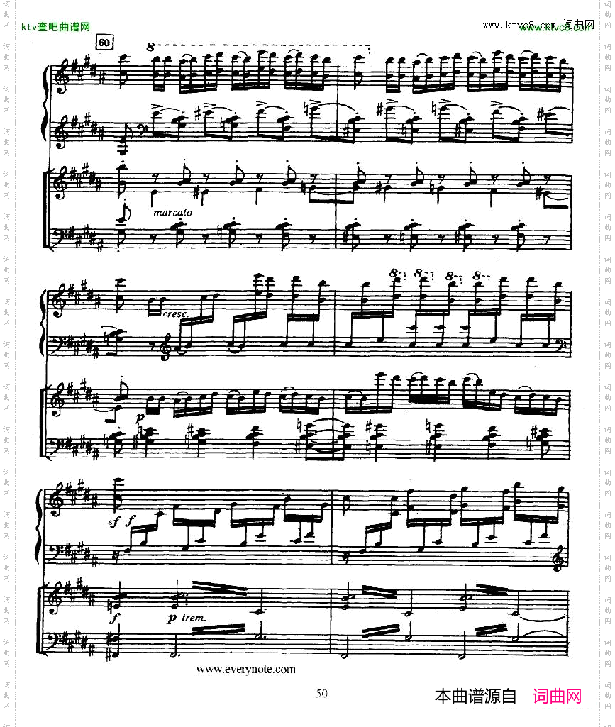 Glazunov-PianoConcertoNo.2二