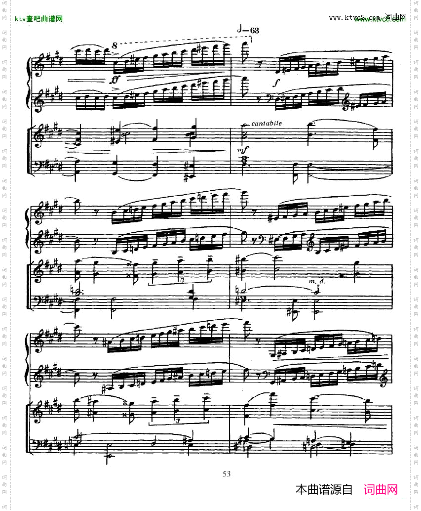 Glazunov-PianoConcertoNo.2二