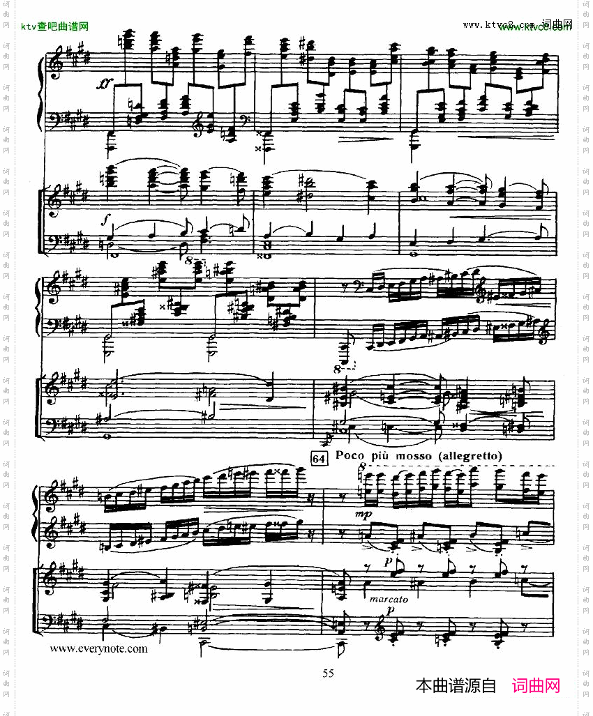 Glazunov-PianoConcertoNo.2二
