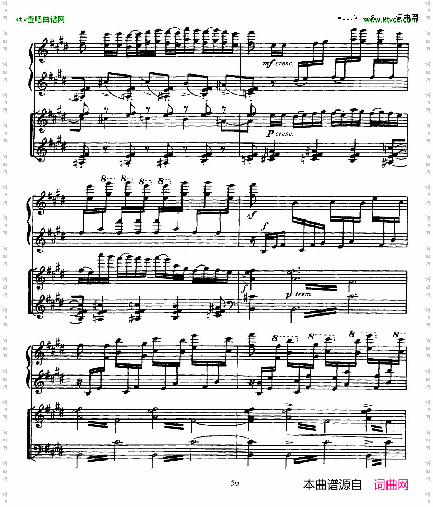 Glazunov-PianoConcertoNo.2二