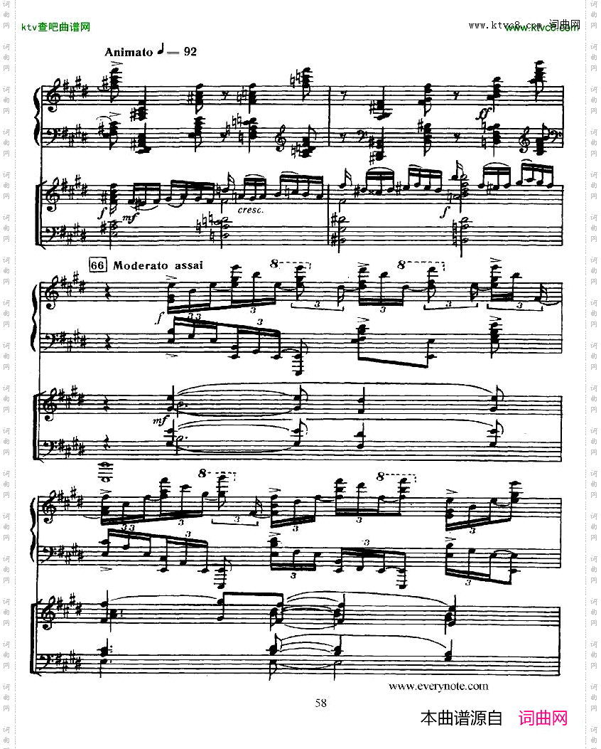 Glazunov-PianoConcertoNo.2二