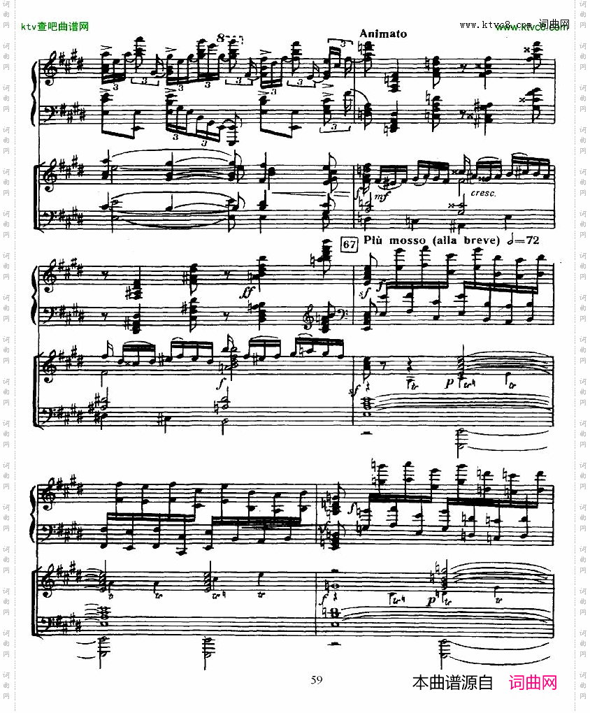 Glazunov-PianoConcertoNo.2二