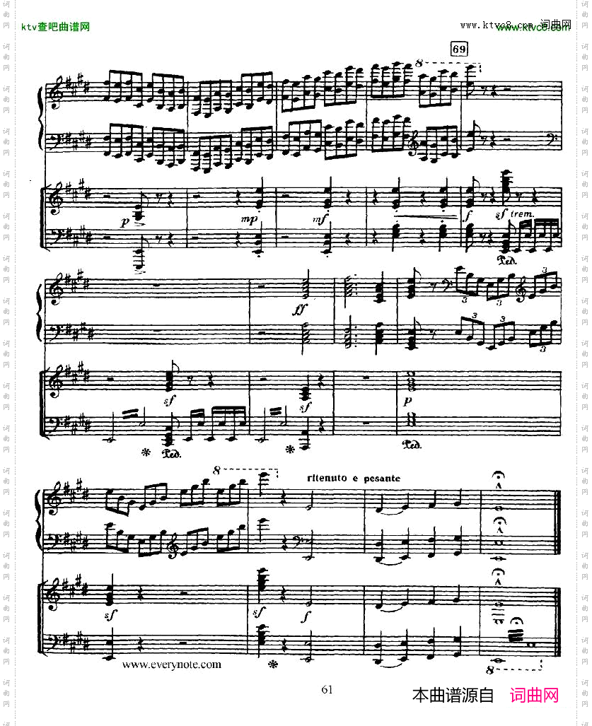 Glazunov-PianoConcertoNo.2二