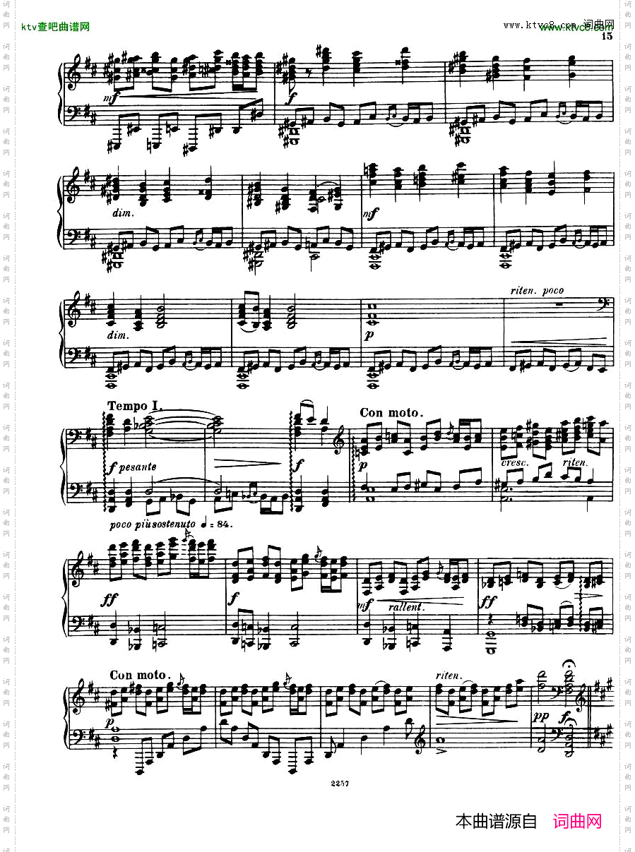 Glazunov-ThemeetVariationsOp.72