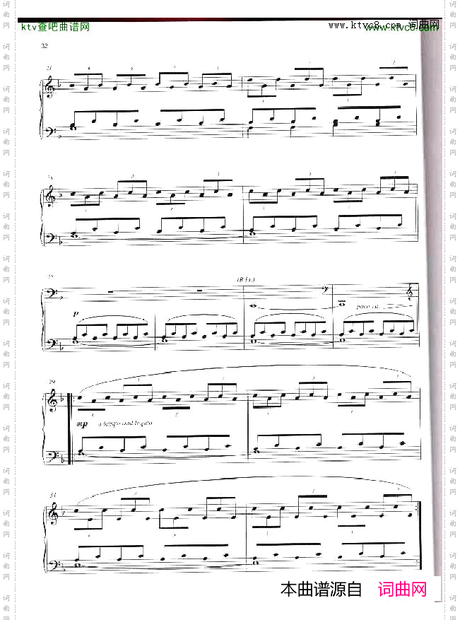 PhilipGlass-Madrush[1].