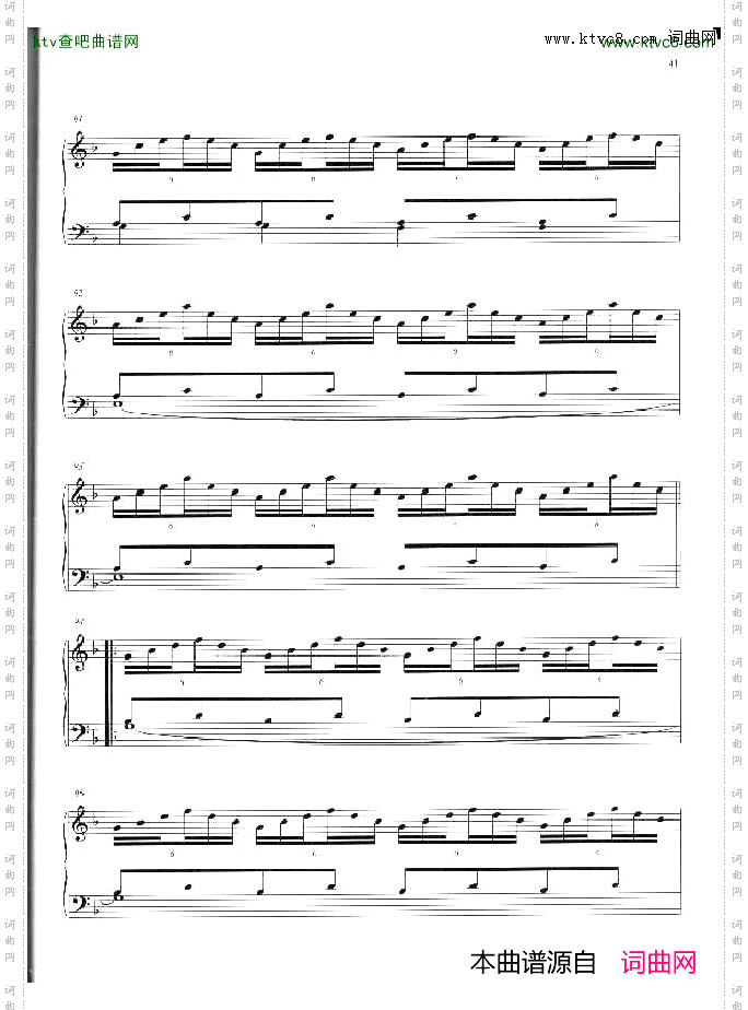 PhilipGlass-Madrush[1].