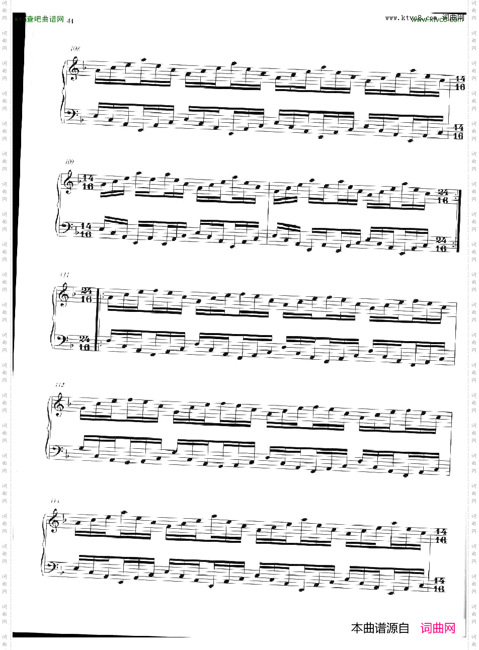 PhilipGlass-Madrush[1].