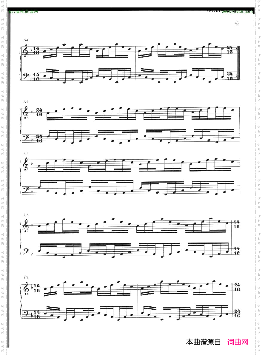 PhilipGlass-Madrush[1].