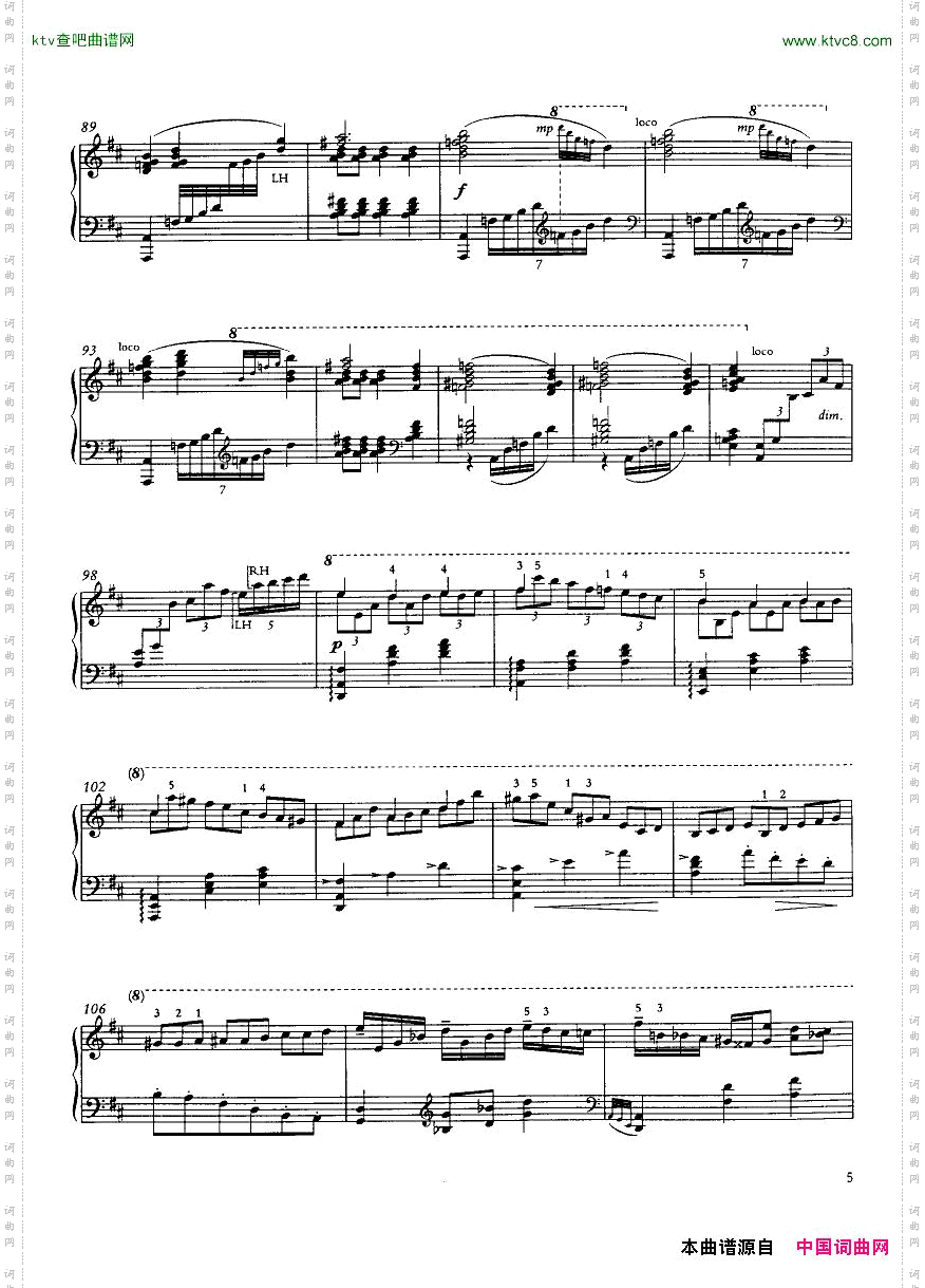 Hough4songs