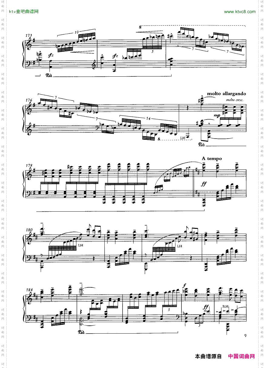 Hough4songs