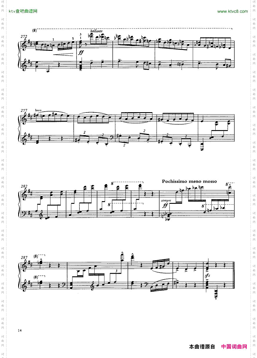 Hough4songs