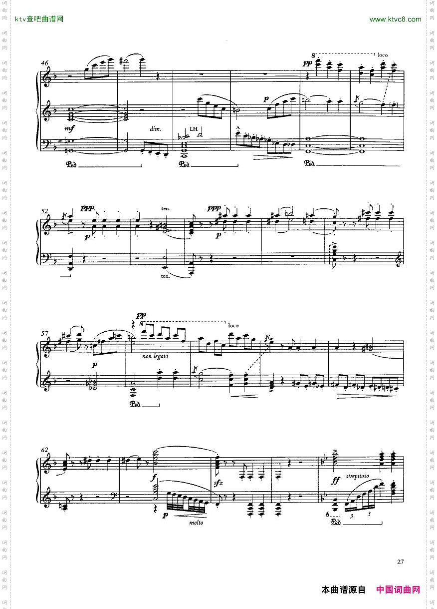 Hough4songs
