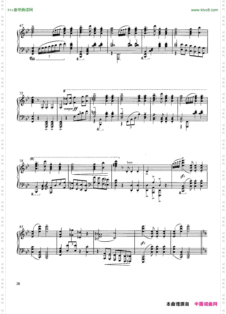 Hough4songs