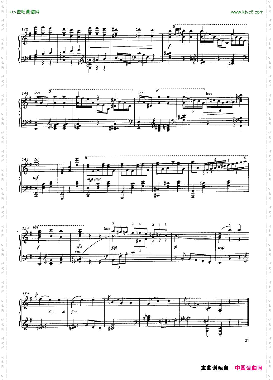 Hough4songs