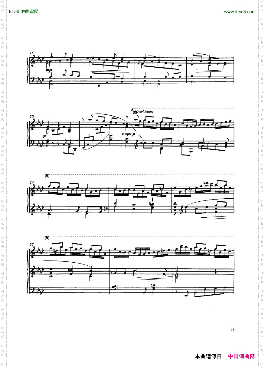 hough_song1