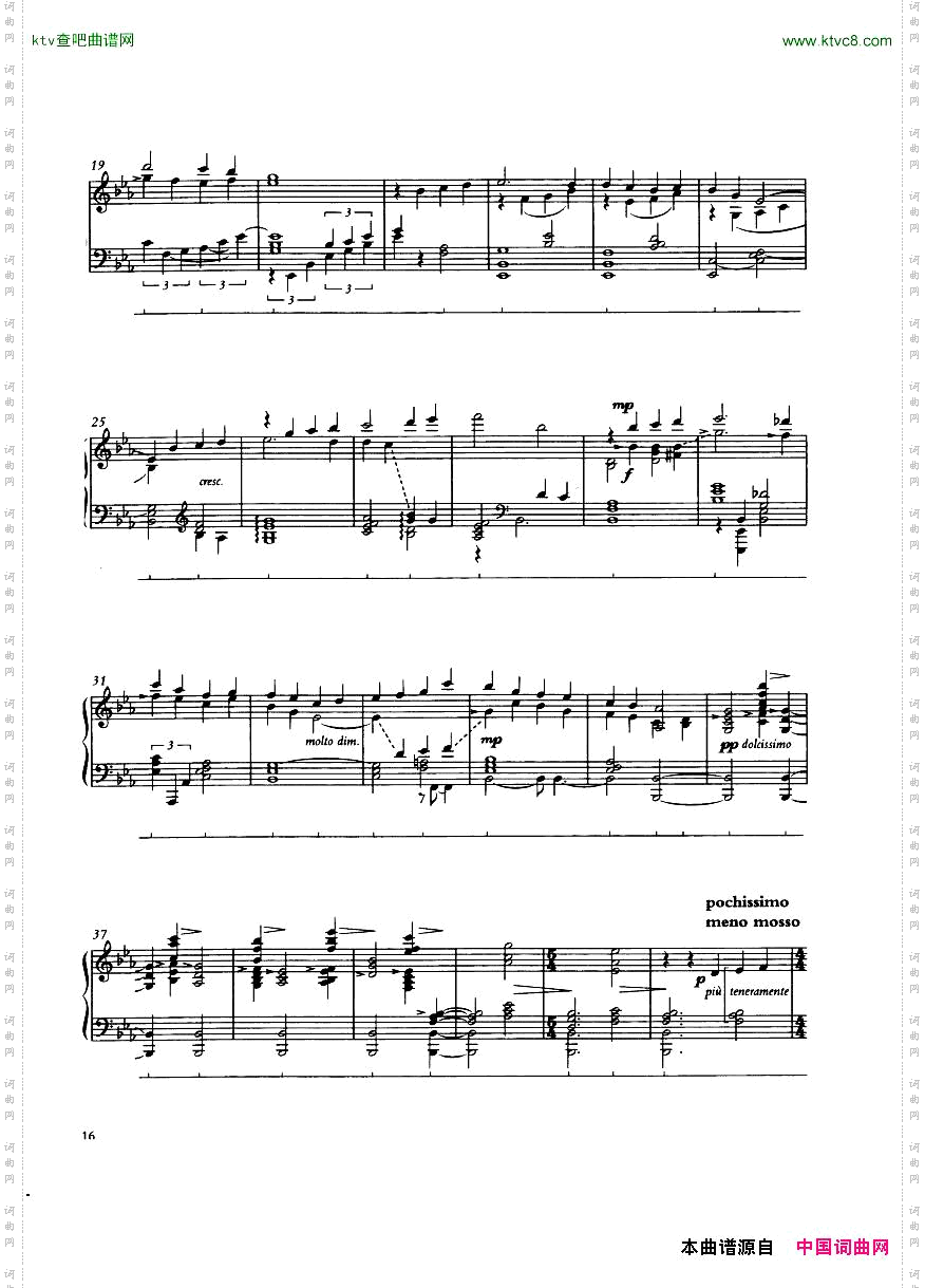 hough_song1