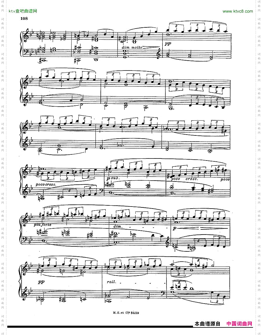 Hue,Georges-ChoralVariéorgan