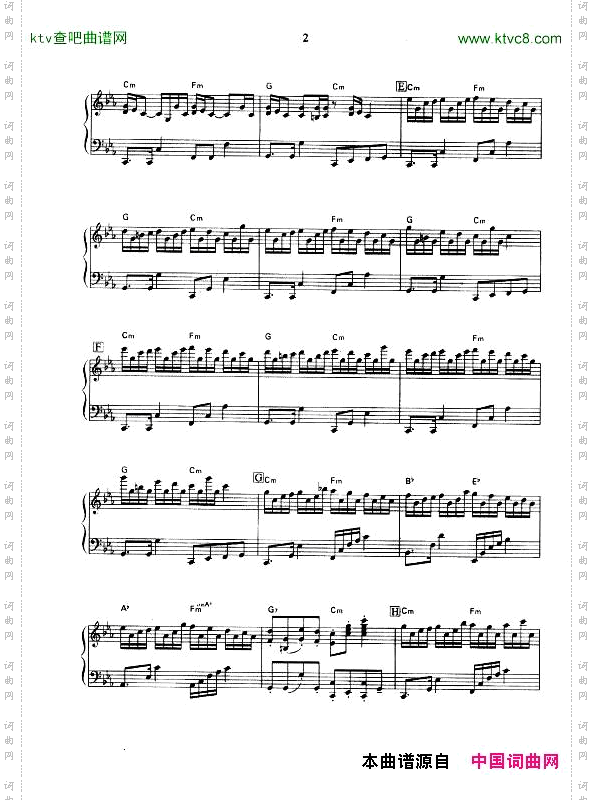 HuljicCroatianRhapsody