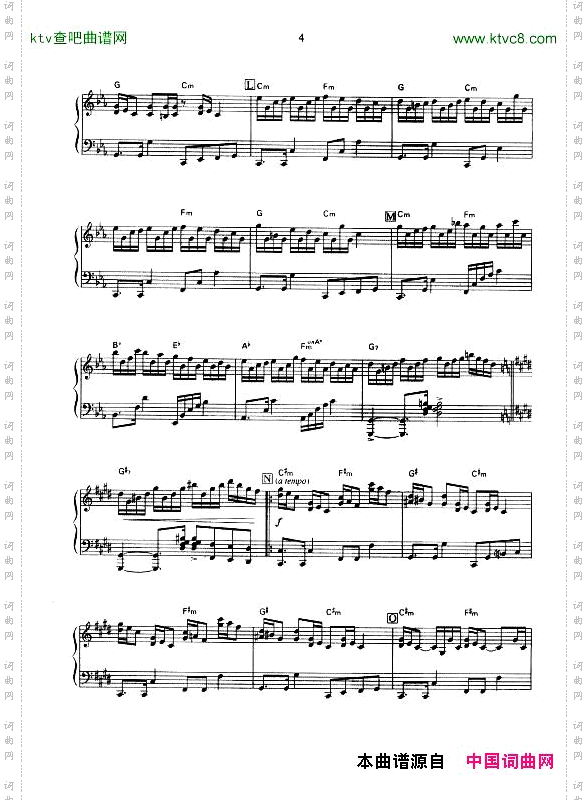 HuljicCroatianRhapsody