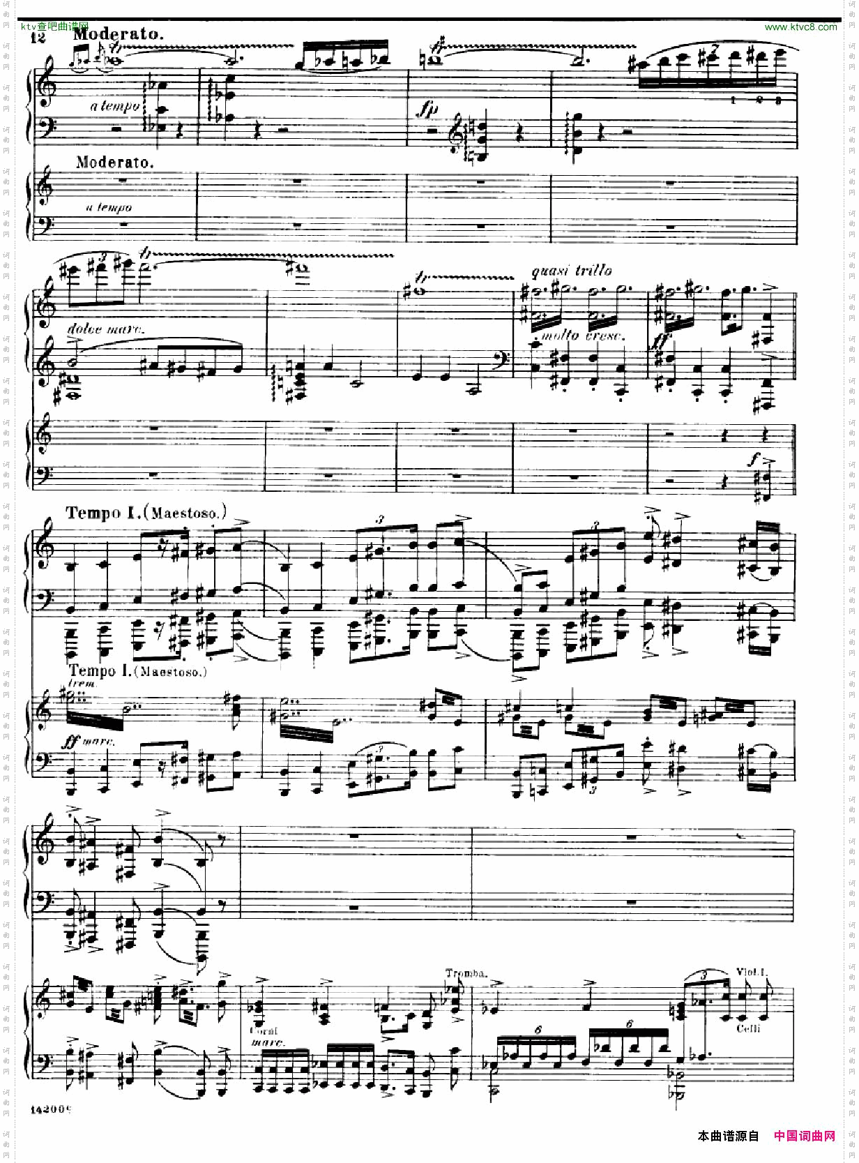 huss_concerto_part1