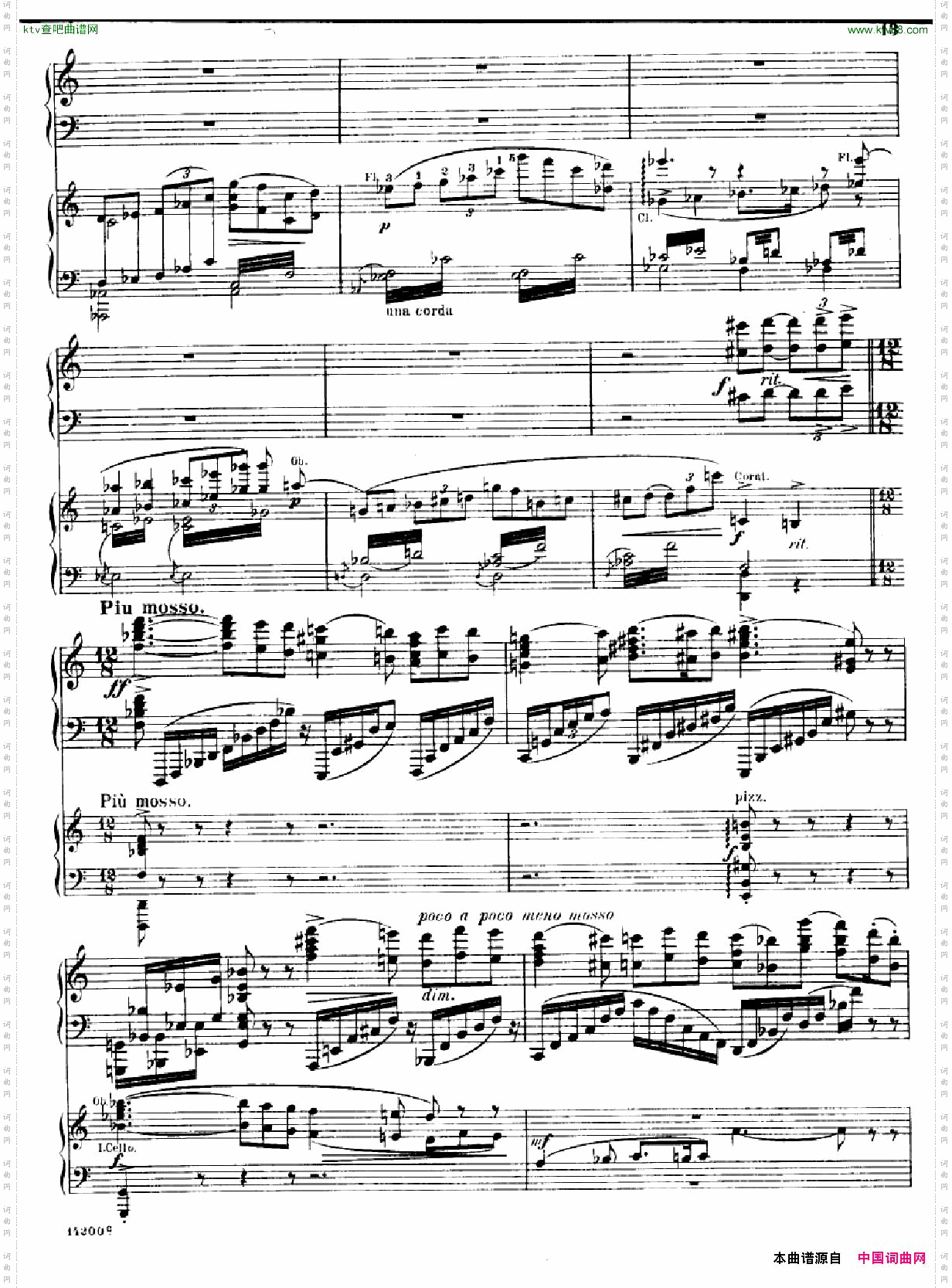 huss_concerto_part1