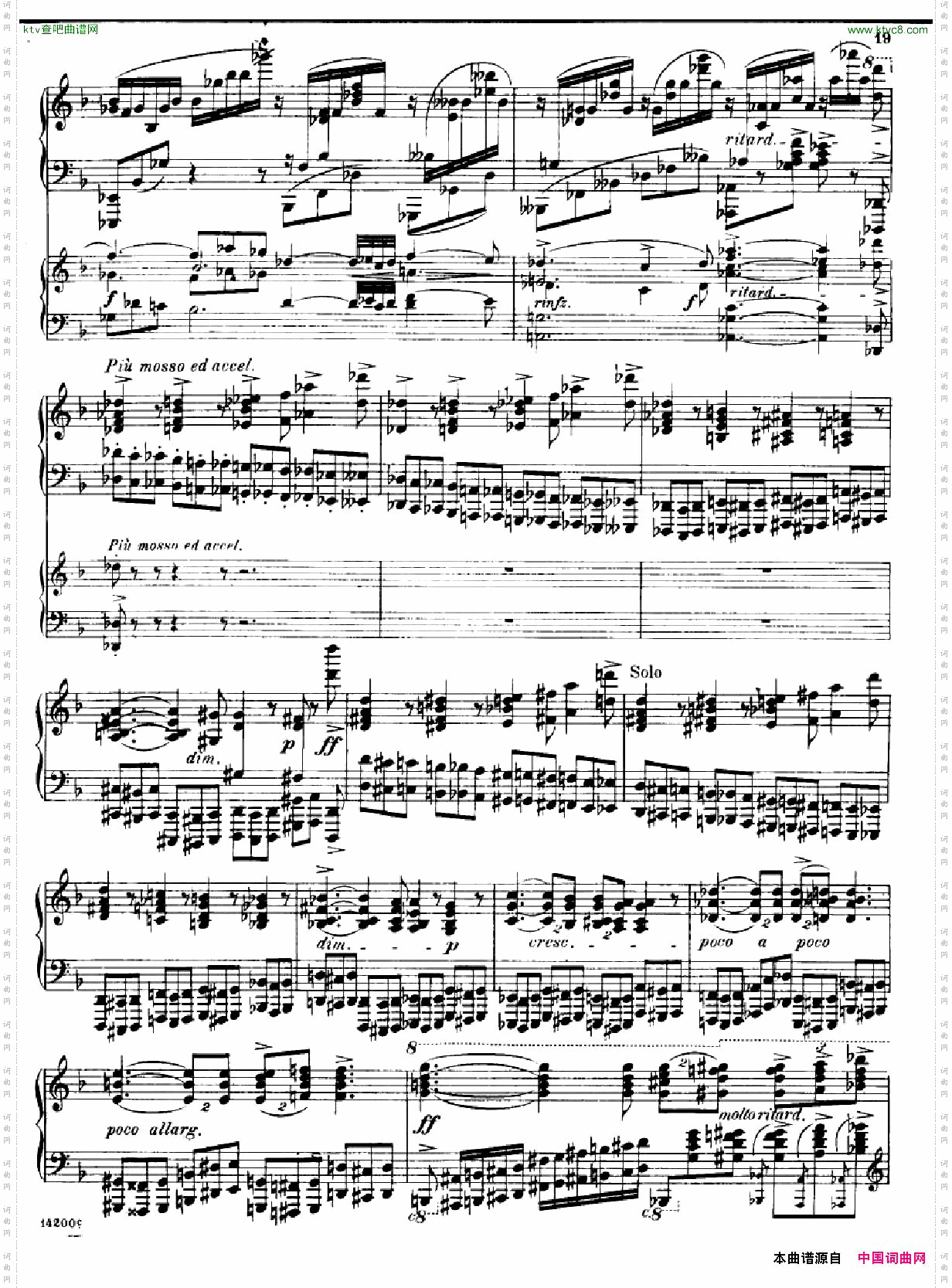 huss_concerto_part2