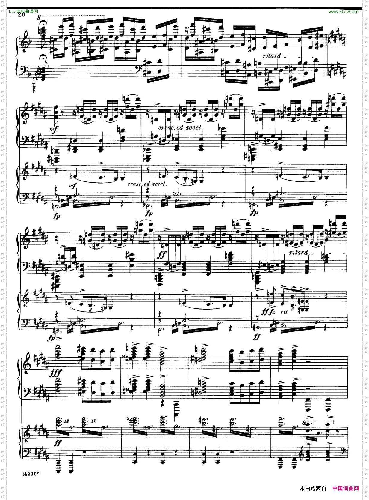 huss_concerto_part2