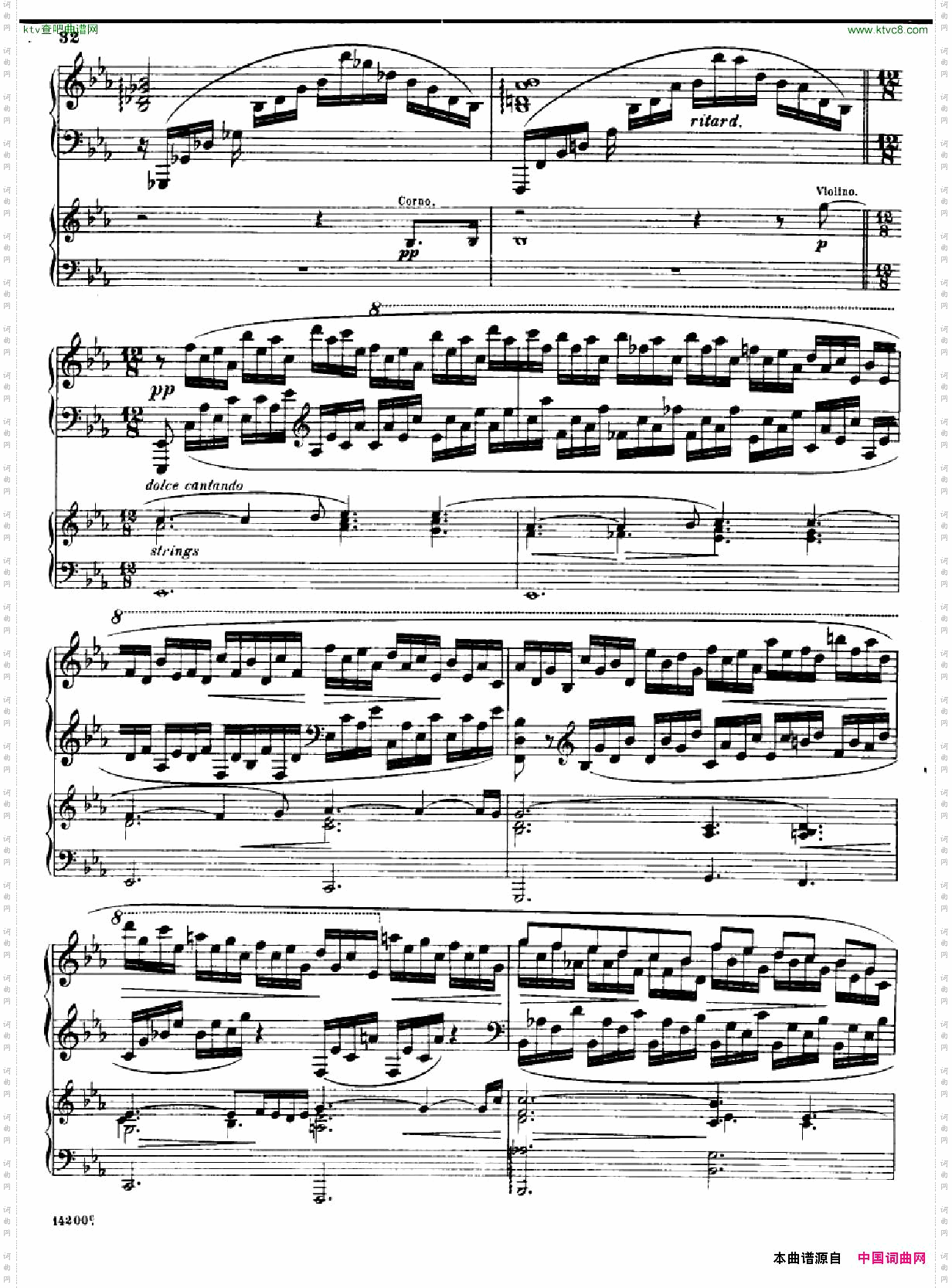 huss_concerto_part2
