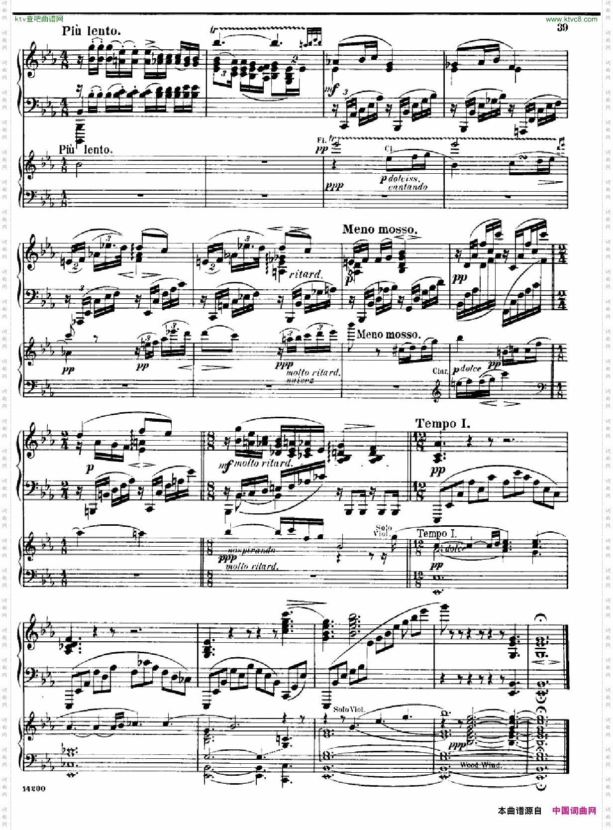 huss_concerto_part3