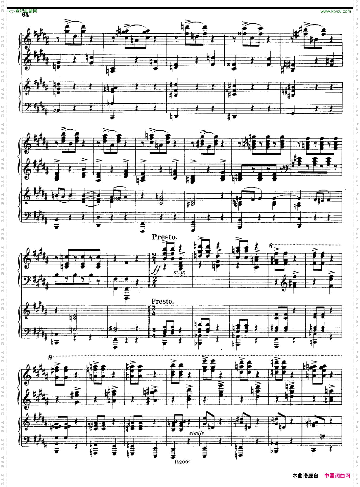 huss_concerto_part4