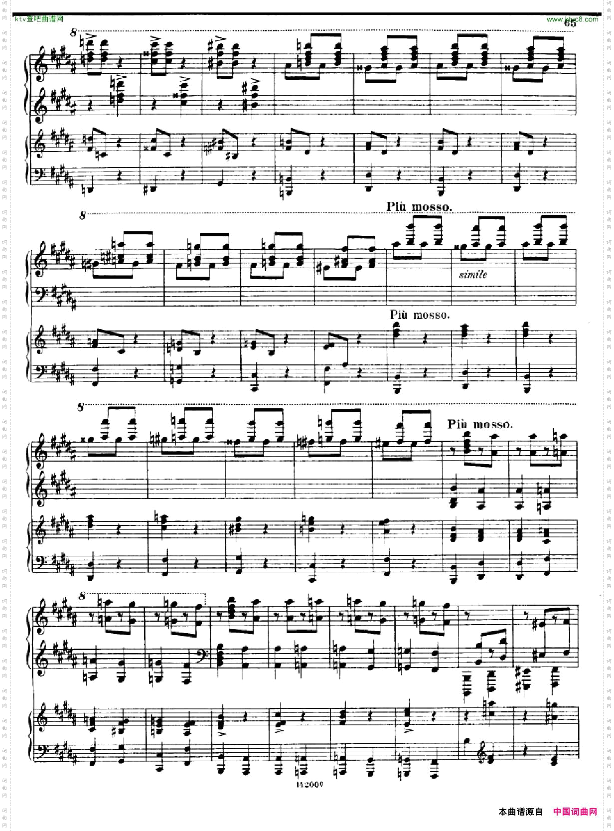 huss_concerto_part4