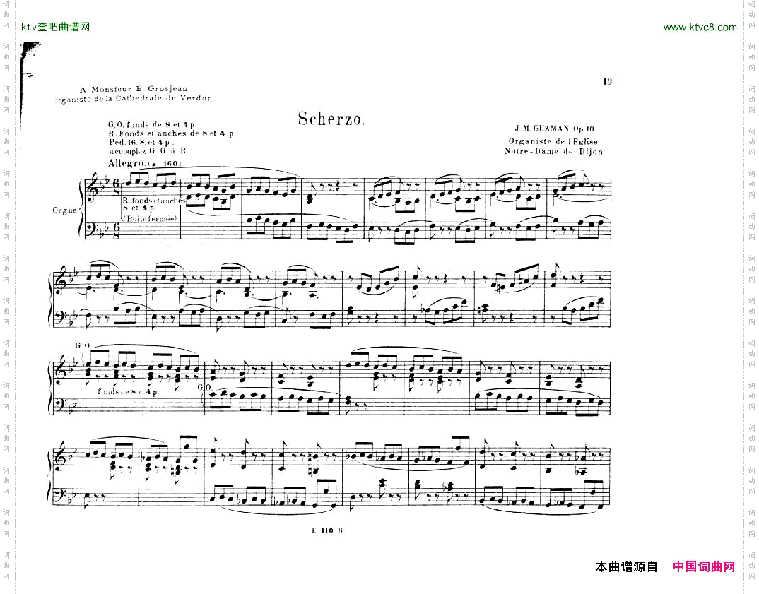 Guzman-Scherzoorgan