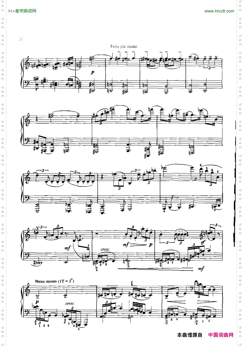 Gubaidulina-Chacona