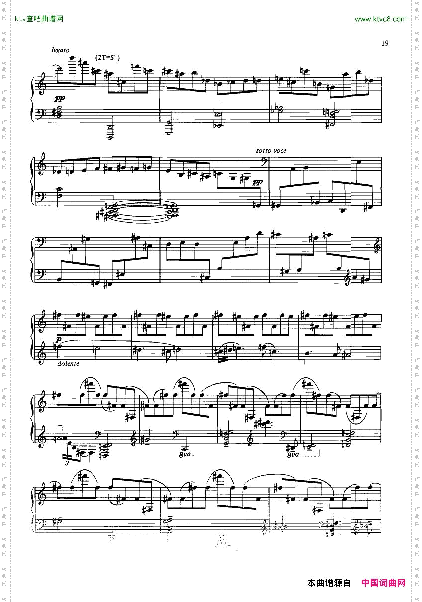 Gubaidulina-Chacona