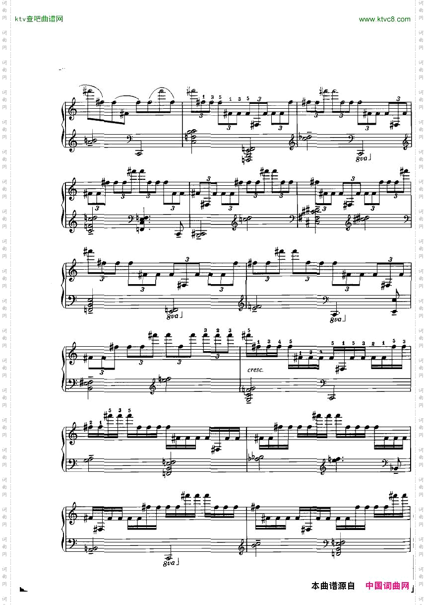 Gubaidulina-Chacona