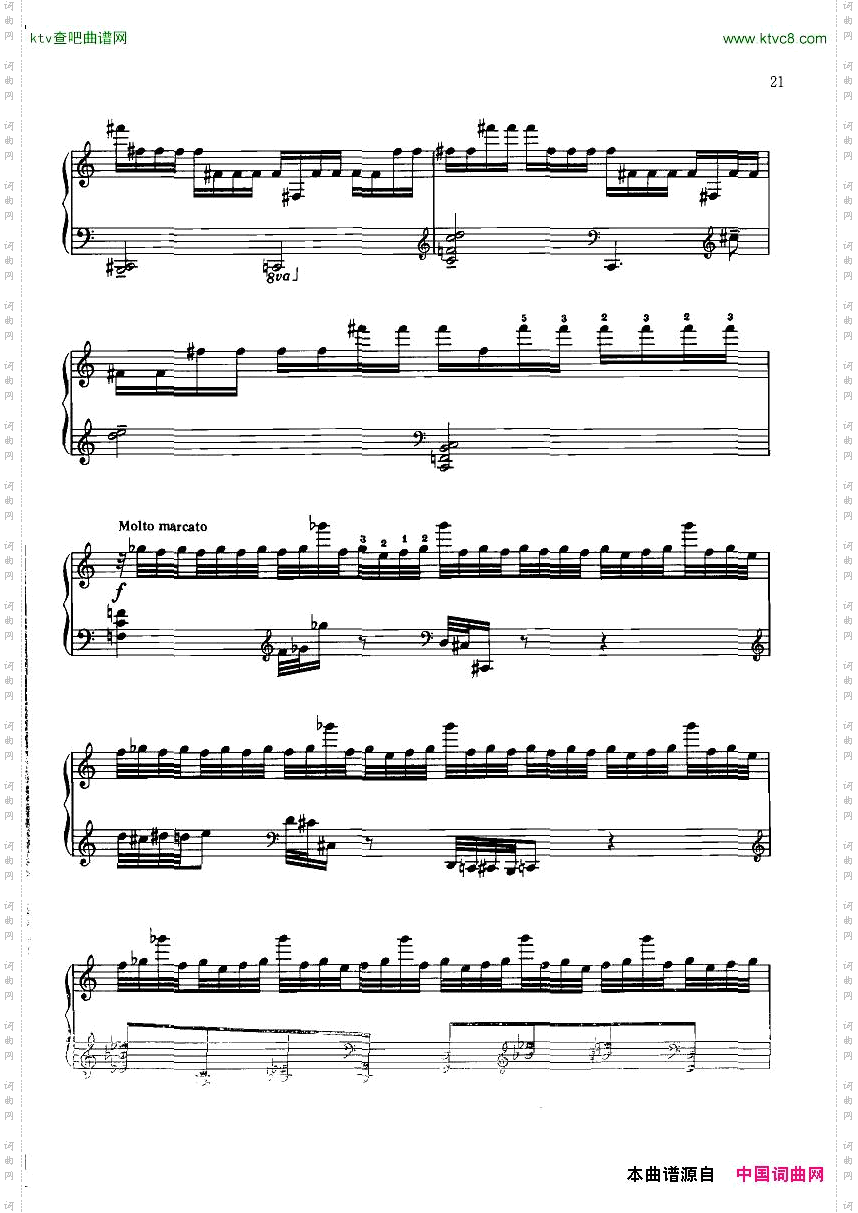Gubaidulina-Chacona