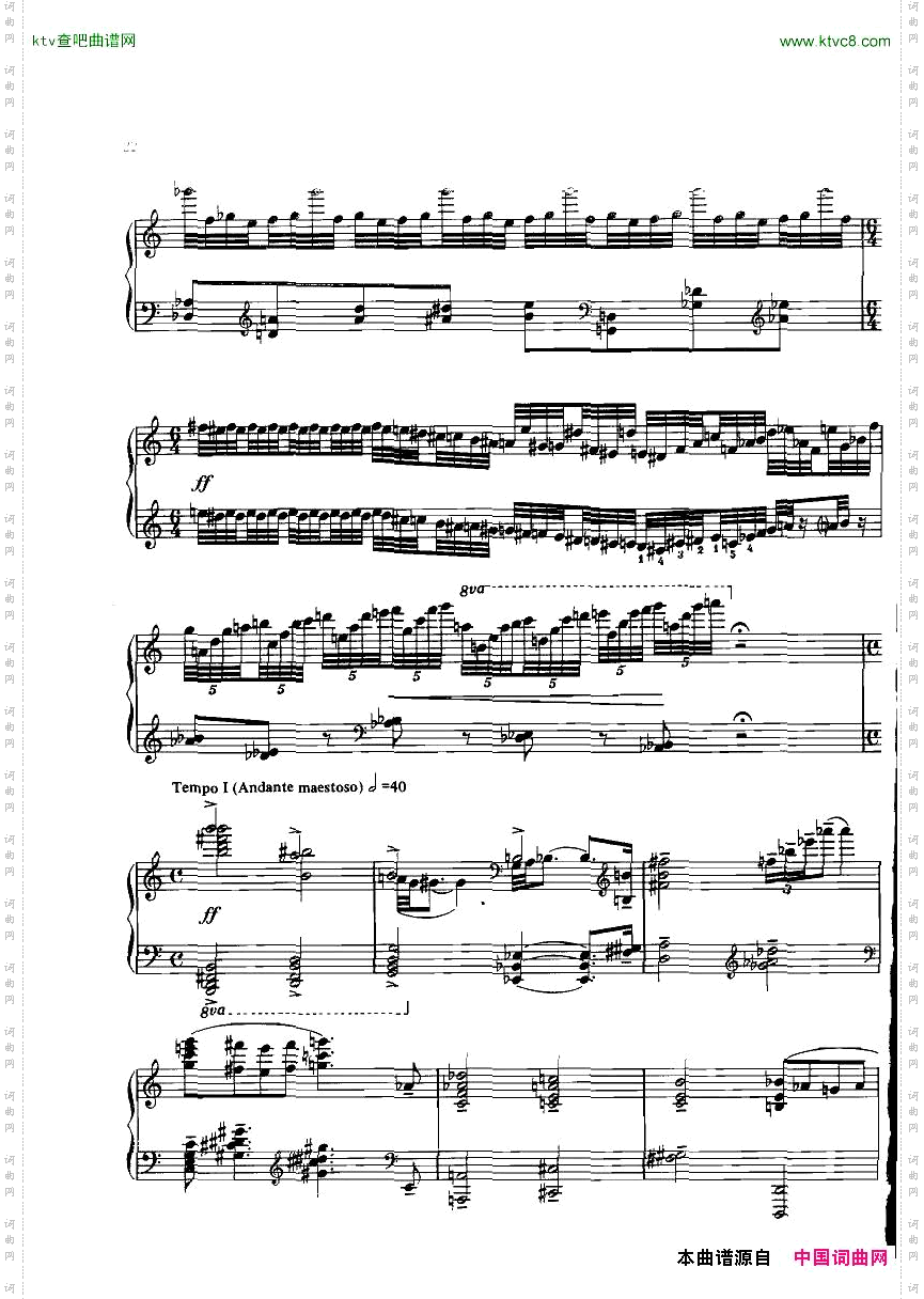 Gubaidulina-Chacona