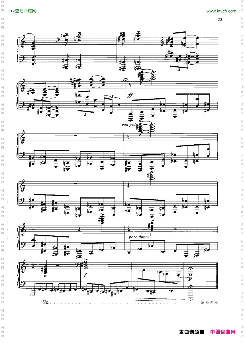 Gubaidulina-Chacona