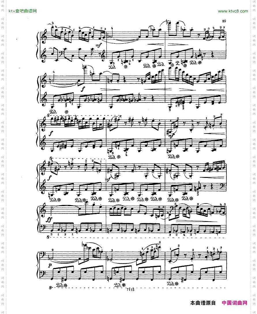Gubaidulina1969MusicalToys-14Pieces