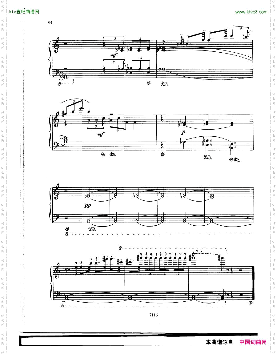 Gubaidulina1969MusicalToys-14Pieces