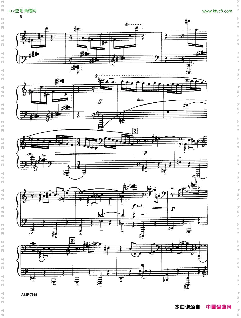 Gubaidulina,Sofia-PianoSonata