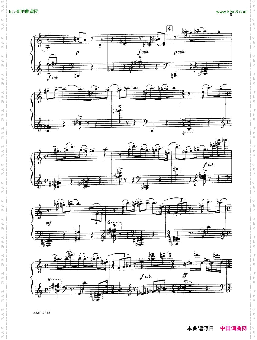 Gubaidulina,Sofia-PianoSonata
