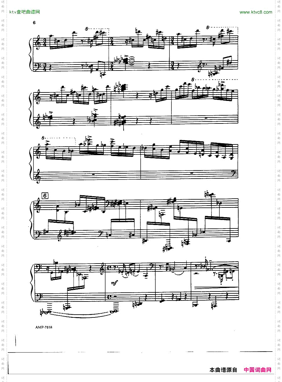 Gubaidulina,Sofia-PianoSonata