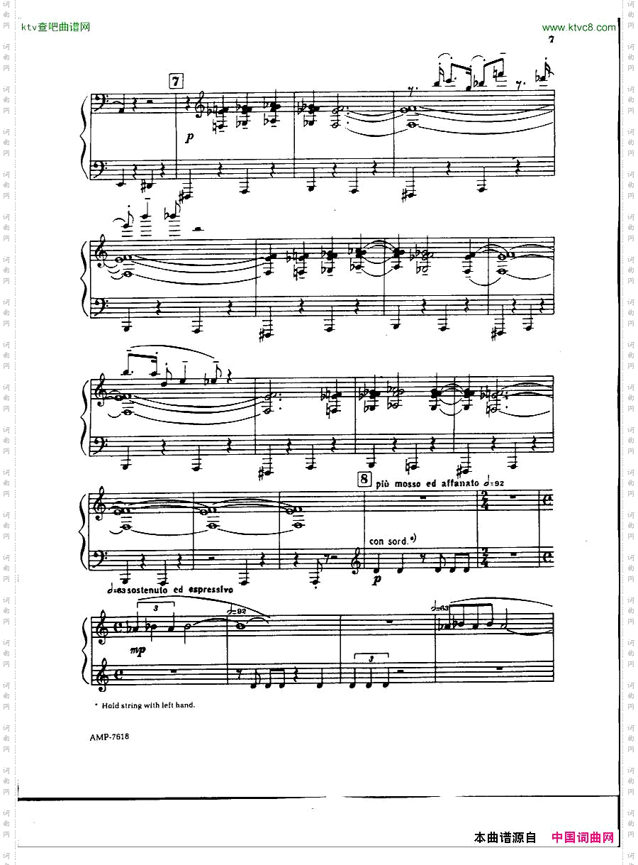 Gubaidulina,Sofia-PianoSonata