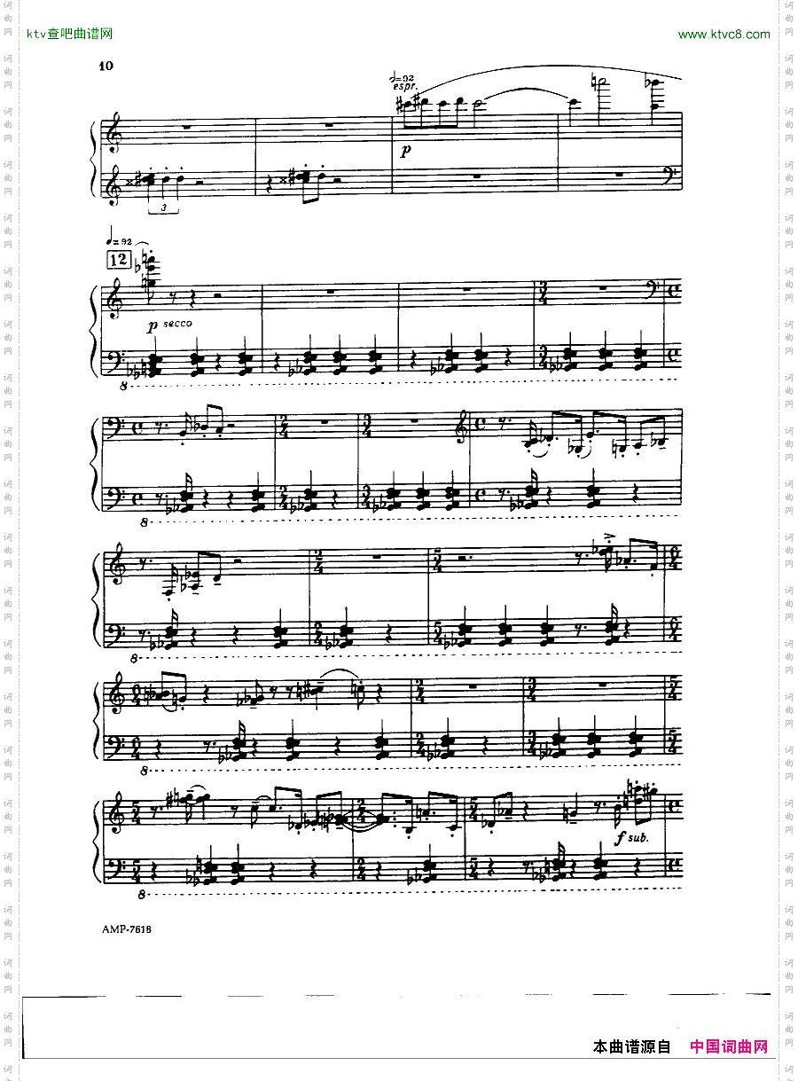 Gubaidulina,Sofia-PianoSonata