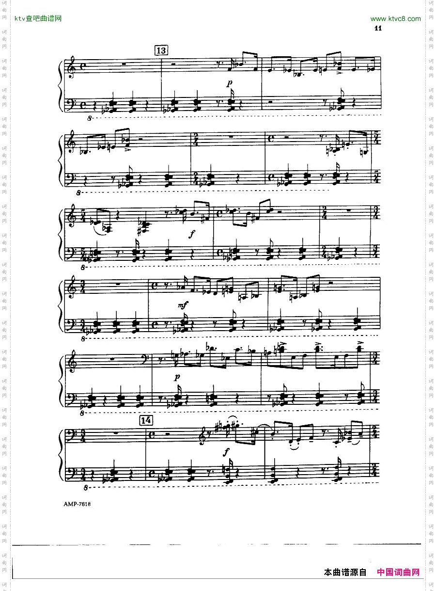 Gubaidulina,Sofia-PianoSonata