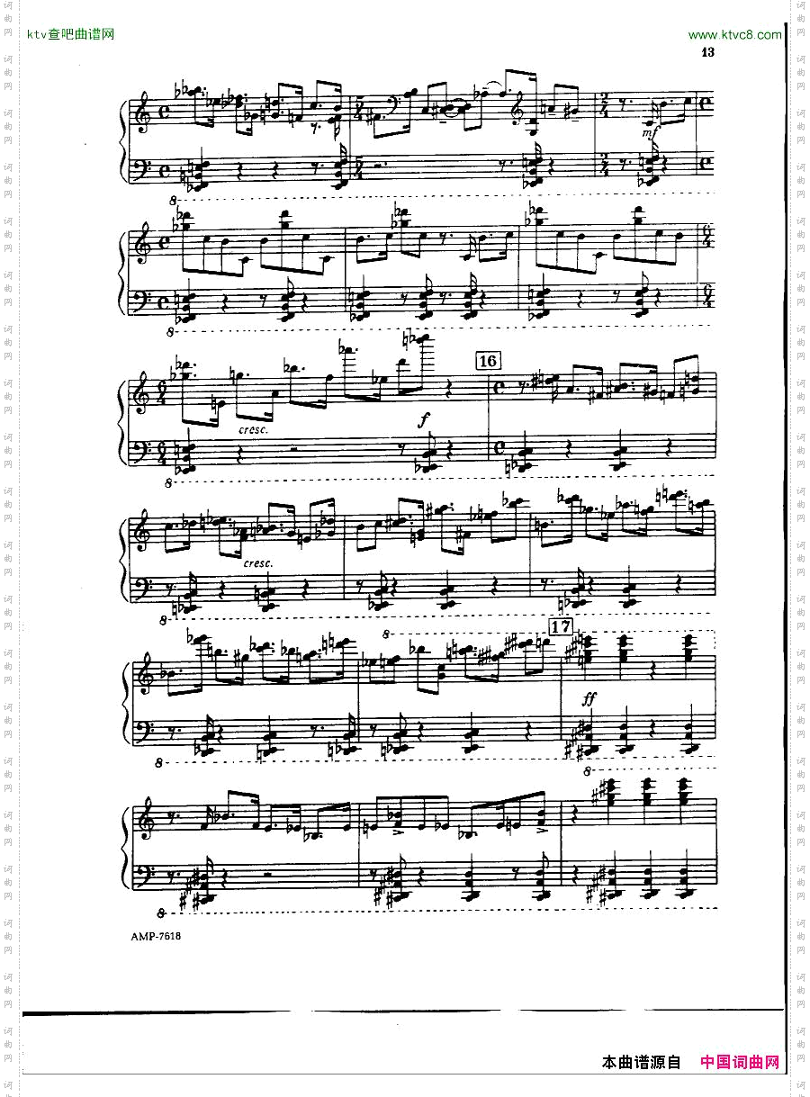 Gubaidulina,Sofia-PianoSonata
